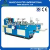 VCD-130A automatic cd bag machine