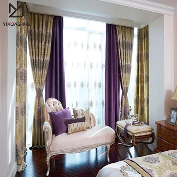 Double Layer High Ceiling Curtains Attached Valance Blackout