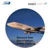 International Express Courier Service from China to Dubai/UAE China Express Tracking