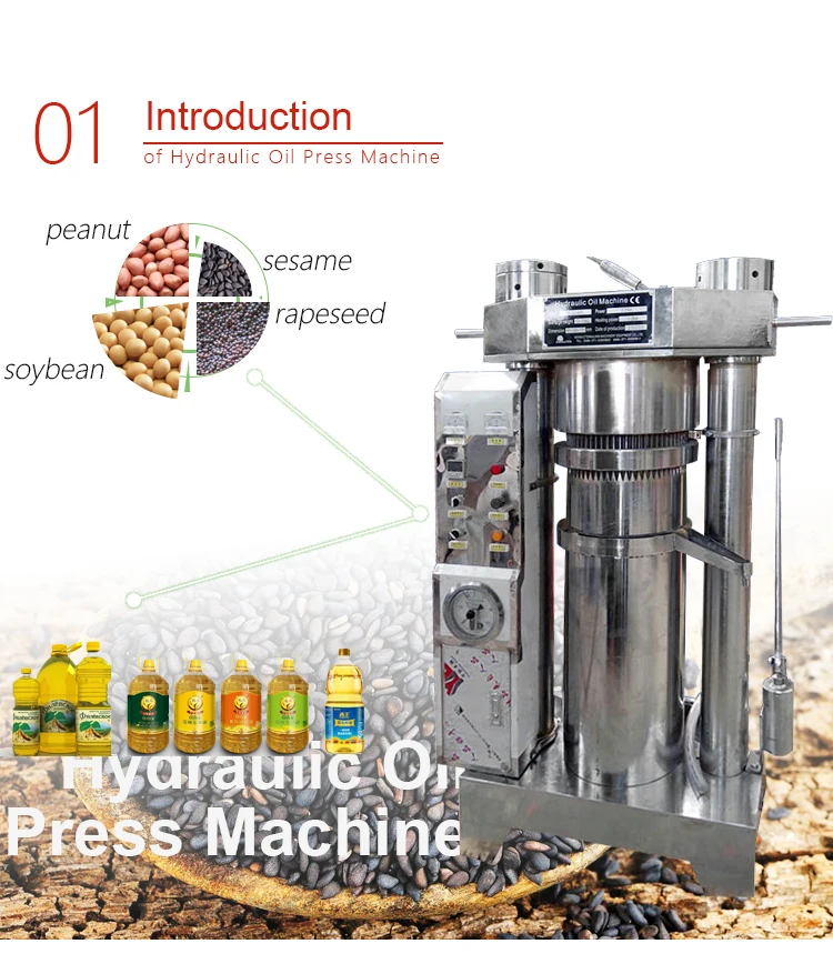 Hydraulic Oil Filter Press Manual Hydraulic Oil Press Hydraulic Oil ...