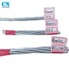 ACSR/AAC/ AAAC/Aluminium Bare Conductor Steel Reinforced