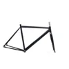 aluminum 6061 bicycle bike frame from factory supplier