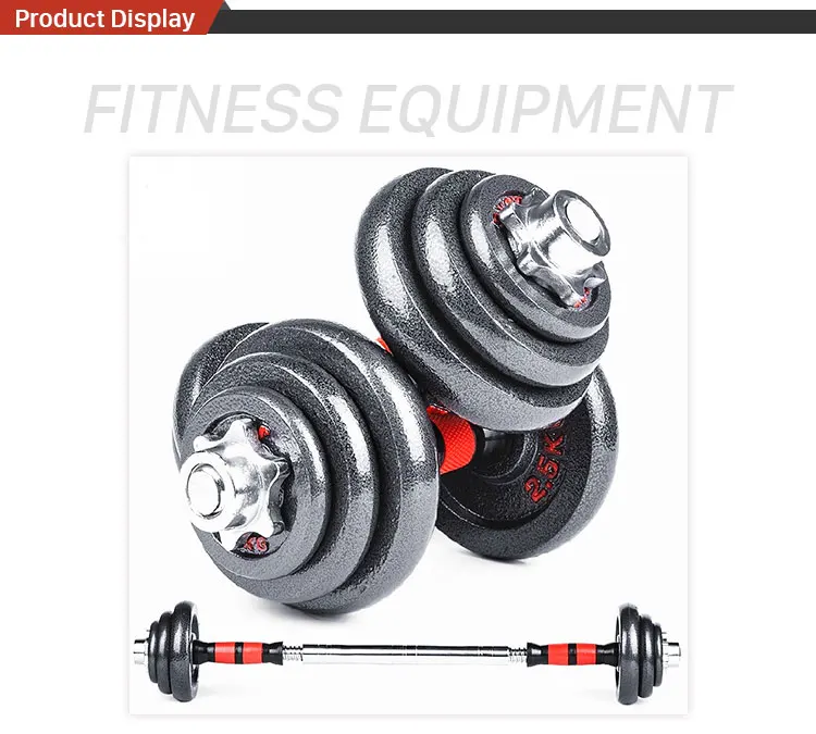 Top Quality Gym Cast Iron Adjustable 10Kg 50Kg Dumbbell Set