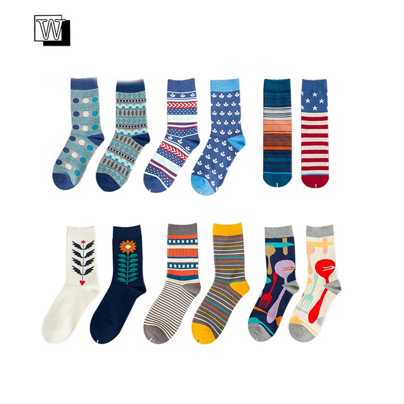 Wns-1250- A Socks In Dubai Custom Socks No Minimum Order Socks ...