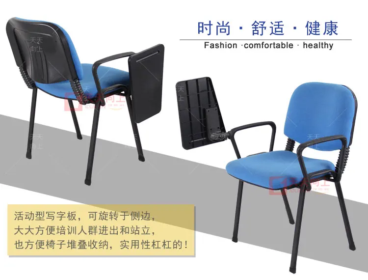 Stain-Resistant Writing Pad Chair Breathable School Sets with Fabric Padded Office Conference Chair Wholesale Furniture China