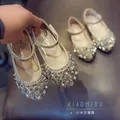 2016 New Kids sneaker Children Shoes Patent Leather Girl Flat Discount Shoes sandals Party Children Single