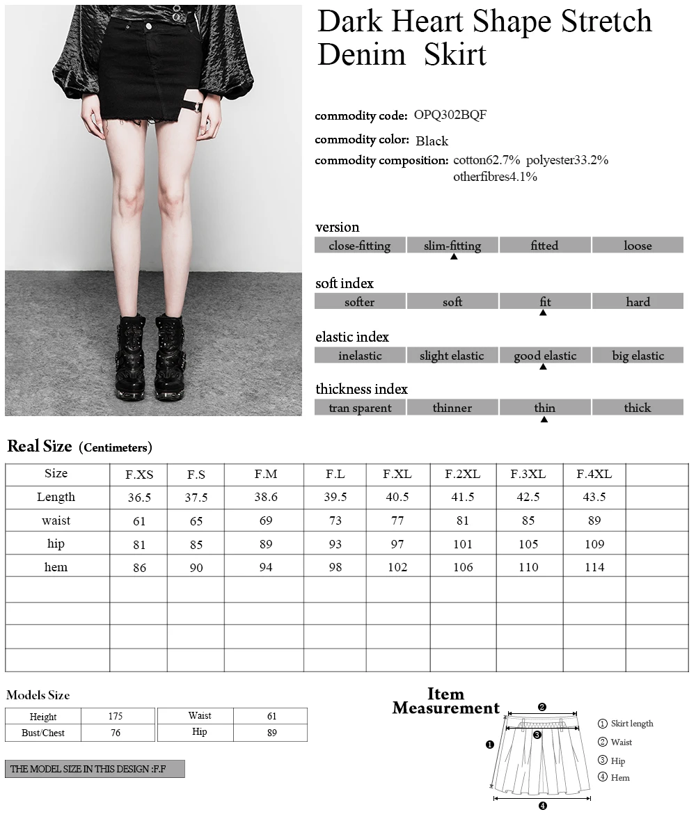 OPQ-302BQF/BK PUNK RAVE 2018 latest design fashion Diablo Series Stretch Denim Skirt