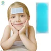 Made in Kangdi use for children's fever helpful cool gel patch