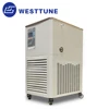 DLSB-50/30 series large capacity centrifugal low-temperature cooling liquid circulating pump
