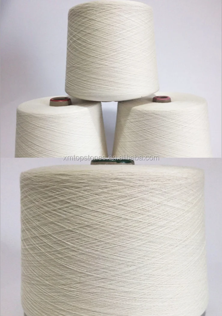 Хлопковый пряжа 30/1. Cotton Lustre пряжа. Пряжа белого цвета. Пряжа смесовая хлопок с шерстью.