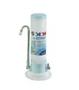 [ A-124-9 ] Single Water Filter Easy-Change