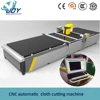 JOY automatic knitted fabric cutting machine, computerized auto cnc cutting bed