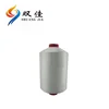 Top Dmc Thread Cone Polyester Fdy 150D/2 Types Of Sewing