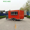 Factory direct sales small fast cheap food carts