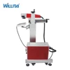 Willita 20W Flying Model Metal Laser Printer For Stainless Steel