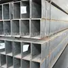 cold formed steel hollow section square pipe