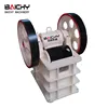 Rock crusher small Ballast crusher 250 x 400 jaw crusher price from factory directly