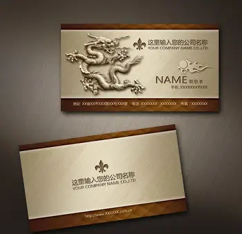 low price embossed business cards designpaper embossed business cards printing - Low Cost Business Cards low price embossed business cards designpaper embossed business cards printing - Low Cost Business Cards