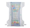 New born disposable baby diaper large amount absorption