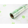 Gift Decoration Wrapping Packing gift bags and wrapping paper