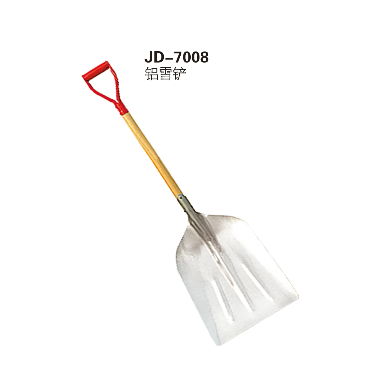 JD-7008.jpg