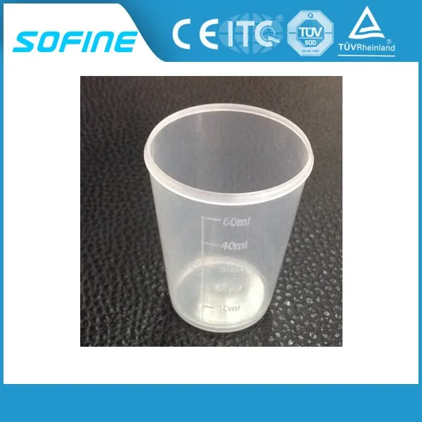 Graduated Medical Measuring Cup For Urine Buy Measuring Cup For Urine