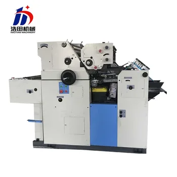 offset printing press for sale