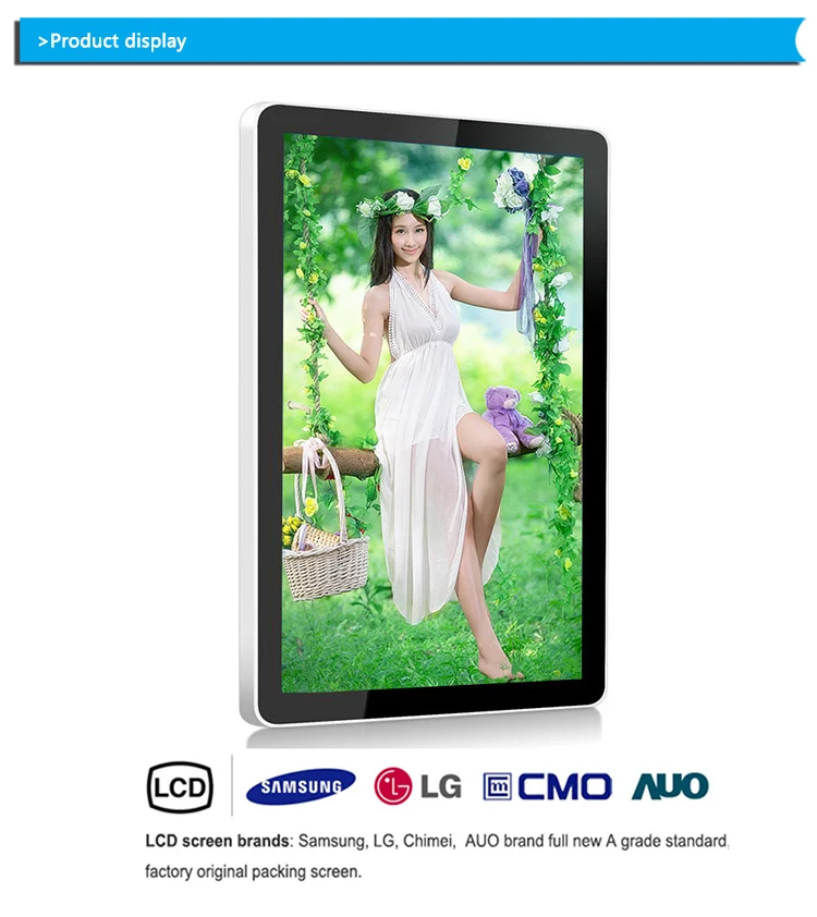 touch screen lcd 24inch advertising digital signage with 3g wifi outdoor advertising lcd display