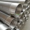 Stainless Steel 304 304L Rod Base Water Well Strainer Screens for Water Well Drilling Projects