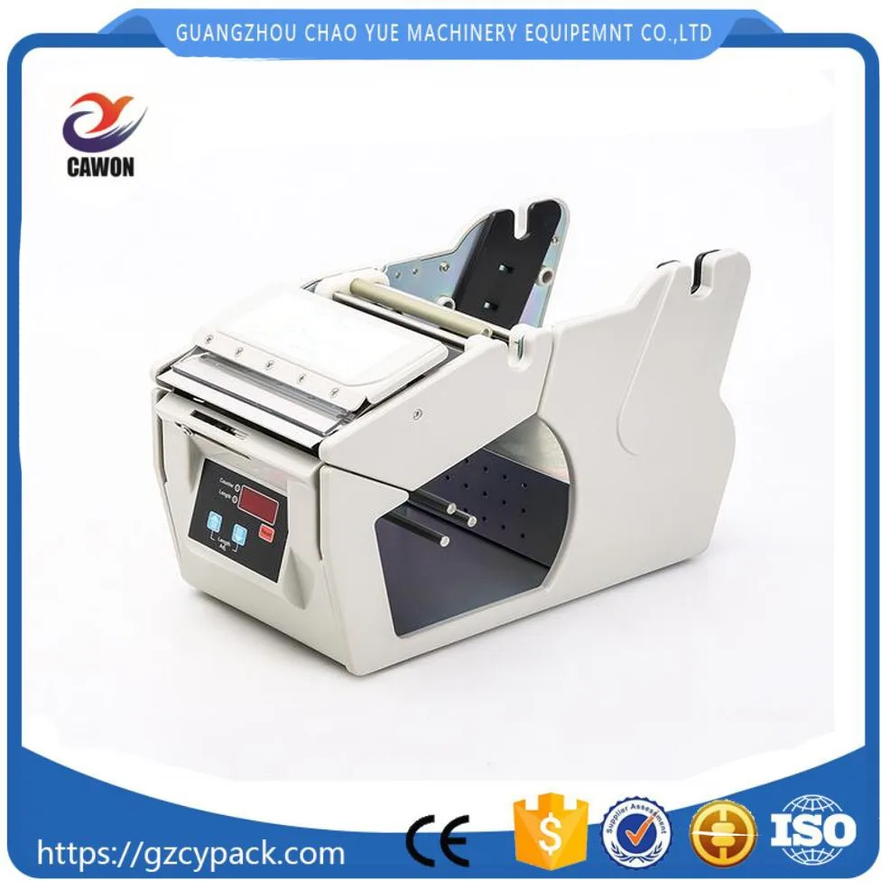 Auto Label Dispenser Price Manual Sticker Peeling Machine Buy Auto