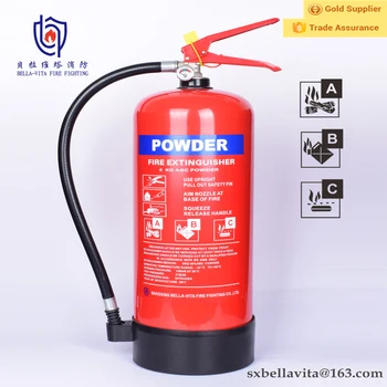 fire extinguisher equipment