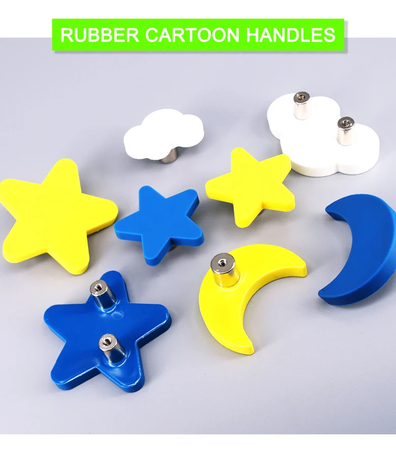 Lovely Baby Children Rubber Door Handles Cute Star Moon Cloud