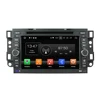 Best Prices Latest High performance android 8.0 car multimedia for Aveo android car multimedia Epica Captiva