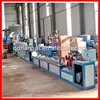 pp packing tape production line/making machine/extrusion line