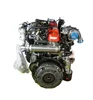 High Quality foton 4jb1 engine for Truck Pickup SUV MPV