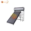 compact pressurized solar water heater with inter copper coil series