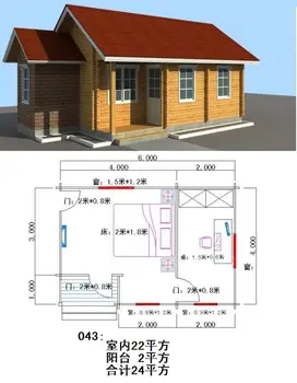 Best Quality Simple Villa House Elevation Designs Villa