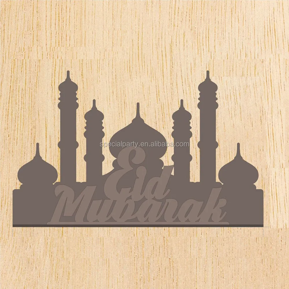 Wooden Hajj Mubarak Letter Decoration For Islamic Family Kraft