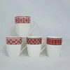 Reusable porcelain coffee cup with nice price