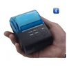 Thermal Portable Wireless Bluetooth Mobile Printer Customs Data
