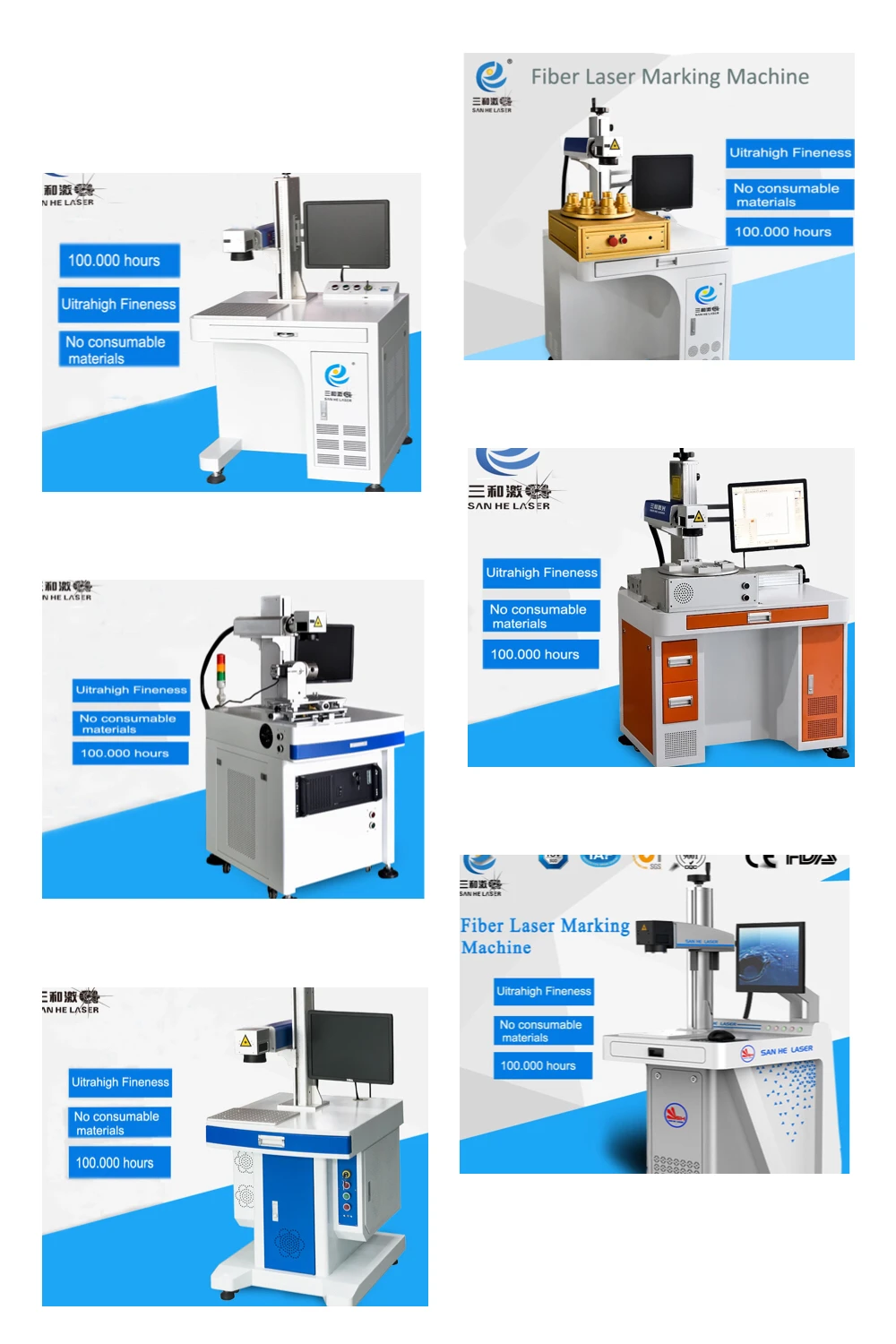 China supplier 50w fiber laser marking machine with rotary for metal and plastic