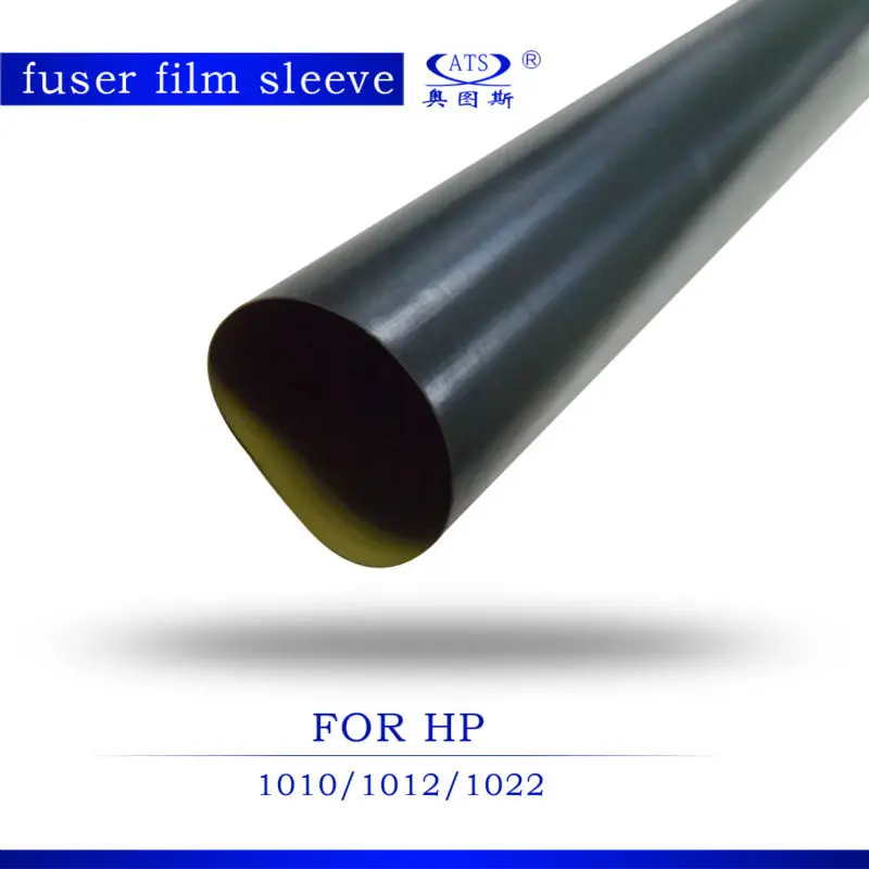 B-For HP 1010 1012 1022 (3)