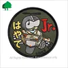 Direct factory sale custom high quality cheaper embroidery patch for Japanese cartoon characters
