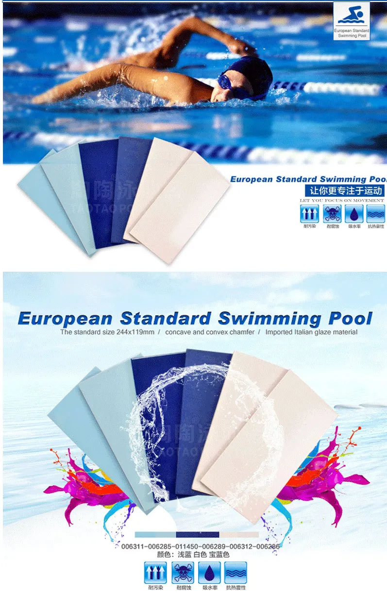 Discontinued Standard Ceramic Pool Tile Prices For Swimming Pools - Buy Tile  For Pools,Tile Pools Prices,Pools Product on Alibaba.com