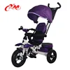 Wholesale christmas gift kids 5 in 1 tricycle from china/custom nice quality children trikes for/cycle for 3 year old kid