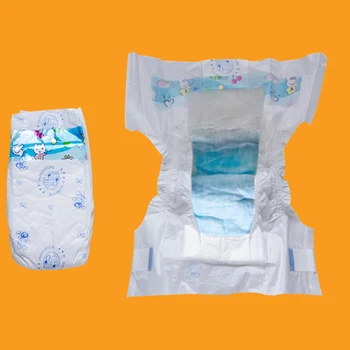 diaper for baby boy