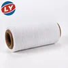 open end bleach white reliable partner auto machine knitting prayer rugs yarn