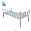 Supply Cheap Metal Bed Army used Single Bed 2000mm Width