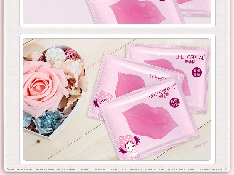 OEM/ODM BIOAQUA Collagen nourishing lip mask for skin care Fading lip lines moisturizing hydrating firming mask