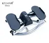 Home fitness equipment swing aerobic stepper